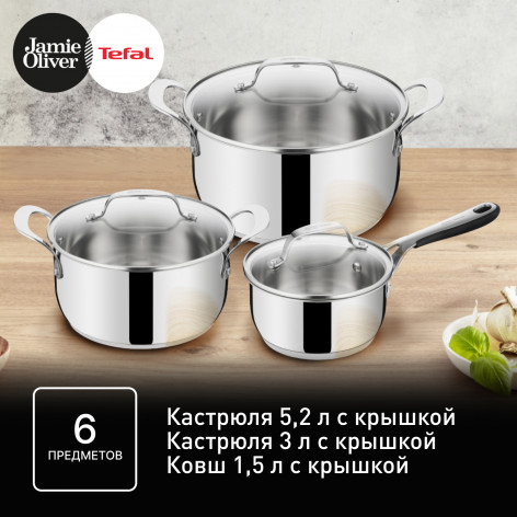 Набор посуды Tefal Jamie Oliver Kitchen Essentials 6 предметов 16/20/24 см E313S67 фото 7