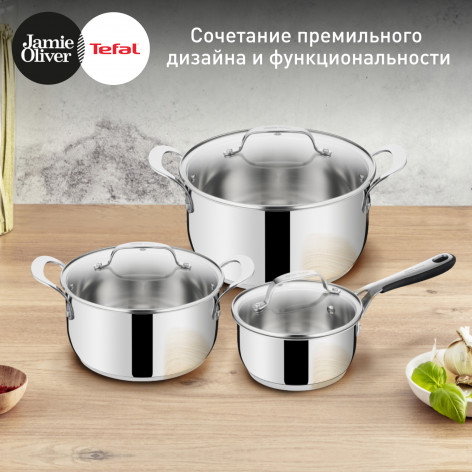 Набор посуды Tefal Jamie Oliver Kitchen Essentials 6 предметов 16/20/24 см E313S67 фото 2