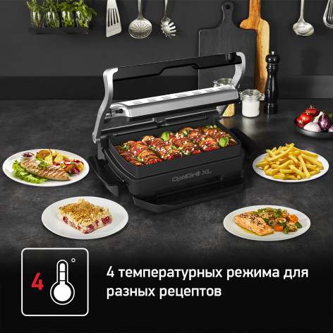 Насадка для запекания Tefal OptiGrill XL XA727810 фото 6