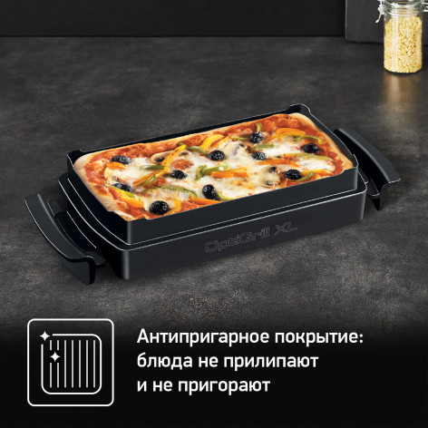 Насадка для запекания Tefal OptiGrill XL XA727810 фото 8