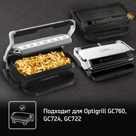 Насадка для запекания Tefal OptiGrill XL XA727810 фото 3
