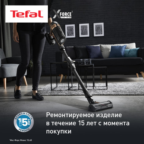 Беспроводной пылесос Tefal X-Force Flex 15.60 Pro TY99F1WO фото 11