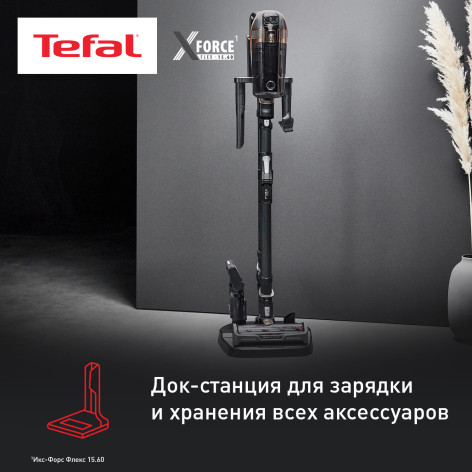 Беспроводной пылесос Tefal X-Force Flex 15.60 Pro TY99F1WO фото 8
