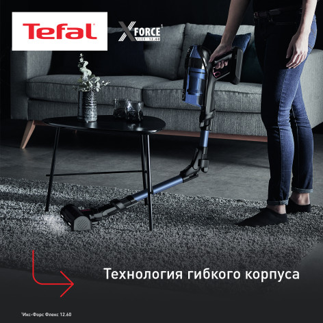 Беспроводной пылесос Tefal X-Force Flex 12.60 Aqua TY98C0WO фото 4