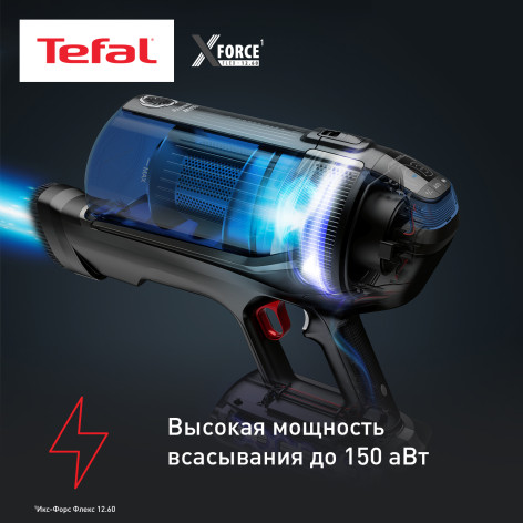 Беспроводной пылесос Tefal X-Force Flex 12.60 Aqua TY98C0WO фото 3