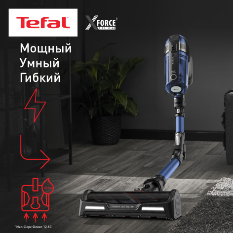 Беспроводной пылесос Tefal X-Force Flex 12.60 Aqua TY98C0WO фото 2