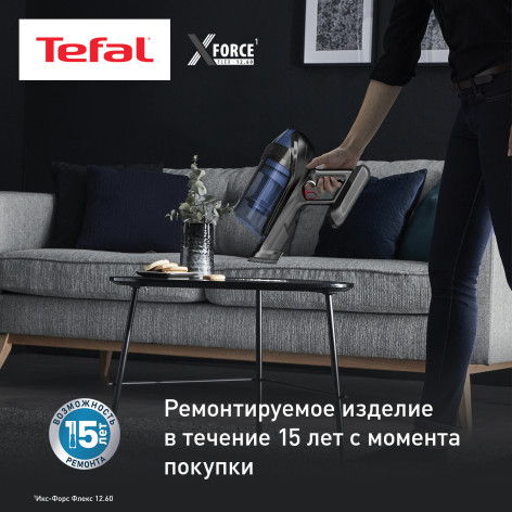 Беспроводной пылесос Tefal X-Force Flex 12.60 Aqua TY98C0WO фото 11