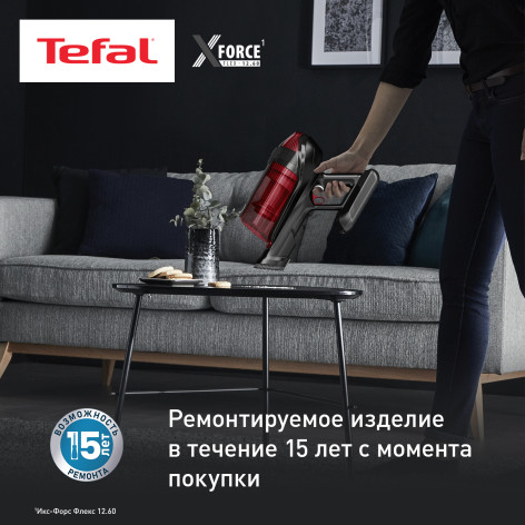 Беспроводной пылесос Tefal X-Force Flex 12.60 Animal Care TY98A9WO фото 10