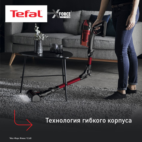 Беспроводной пылесос Tefal X-Force Flex 12.60 Animal Care TY98A9WO фото 4