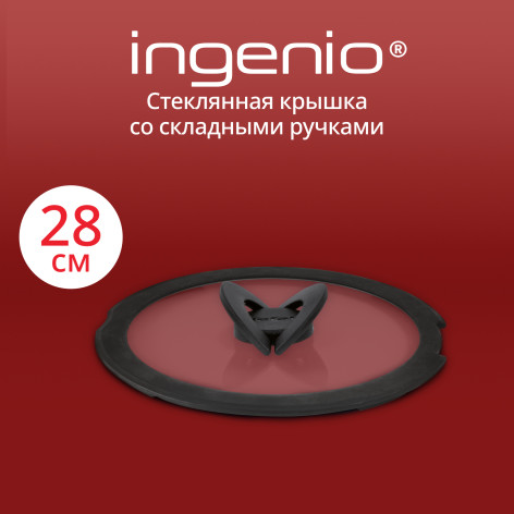 Стеклянная крышка Tefal Ingenio 28 см L9846753 фото 2
