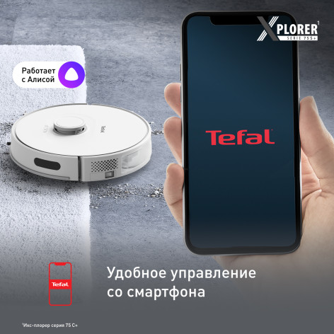 Робот-пылесос Tefal X-plorer Serie 75 S+ RG8597WH фото 7