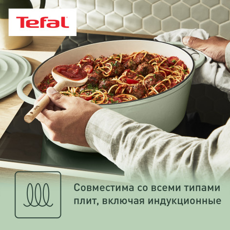Овальная кастрюля с крышкой Tefal LOV 34х26 см E2580604 фото 3