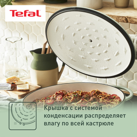 Овальная кастрюля с крышкой Tefal LOV 34х26 см E2580604 фото 5