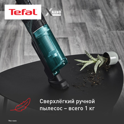 Беспроводной пылесос Tefal X-Nano Essential TY1127WO фото 3