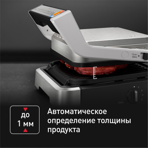 Умный электрогриль Tefal Optigrill 4 in 1 GC774D30 с насадкой для запекания фото 4
