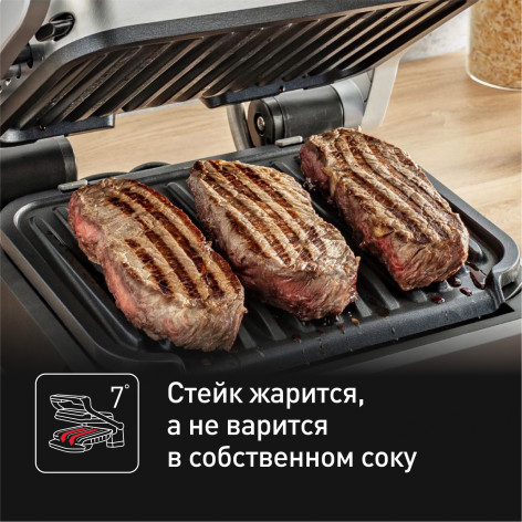 Умный электрогриль Tefal Optigrill 4 in 1 GC774D30 с насадкой для запекания фото 6