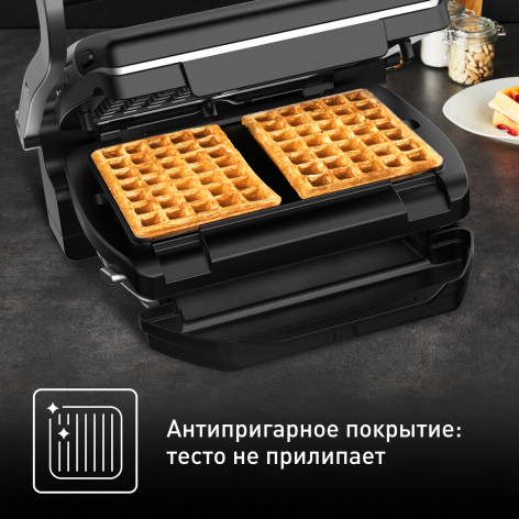 Насадка для вафель Tefal Optigrill XA724810 фото 4