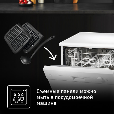 Насадка для вафель Tefal Optigrill XA724810 фото 6