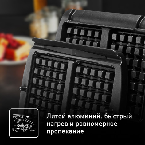 Насадка для вафель Tefal Optigrill XA724810 фото 5