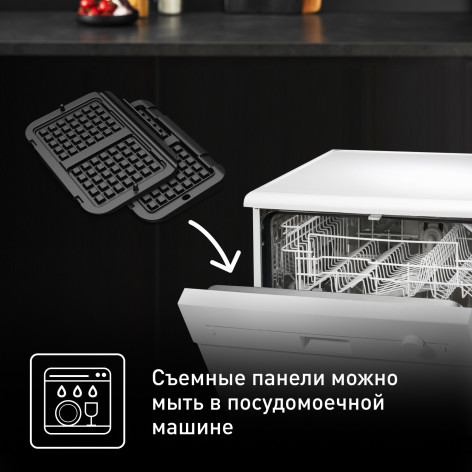 Насадка для вафель Tefal Optigrill XA730810 фото 6