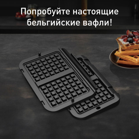 Насадка для вафель Tefal Optigrill XA730810 фото 2