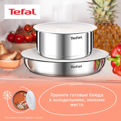 Набор посуды Tefal Ingenio Emotion из 5 предметов 16/20/22/28 см L897S574 фото 6