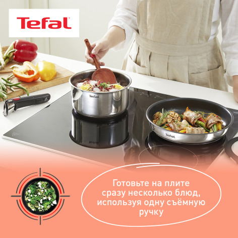 Набор посуды Tefal Ingenio Emotion из 5 предметов 16/20/22/28 см L897S574 фото 4