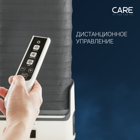 Паровая система для ухода за одеждой Tefal Care For You YT4050E1 фото 7