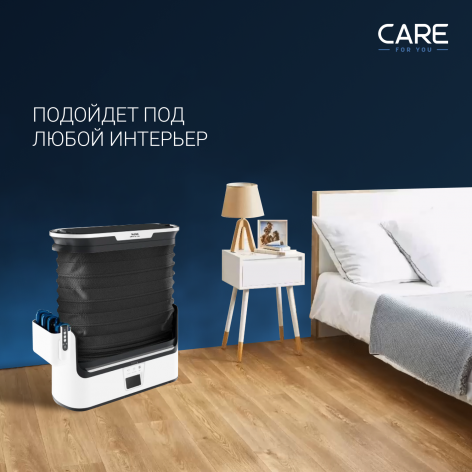 Паровая система для ухода за одеждой Tefal Care For You YT4050E1 фото 10