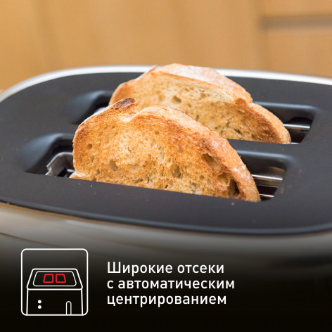 Тостер Tefal Majestuo TT883D10 фото 8