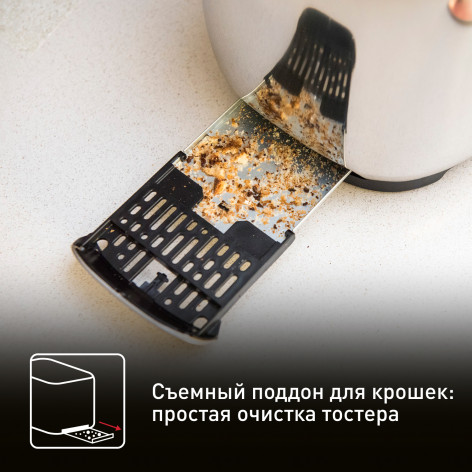 Тостер Tefal Majestuo TT883D10 фото 9