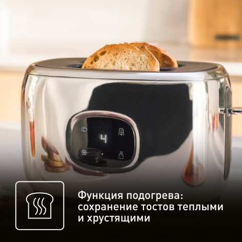Тостер Tefal Majestuo TT883D10 фото 7