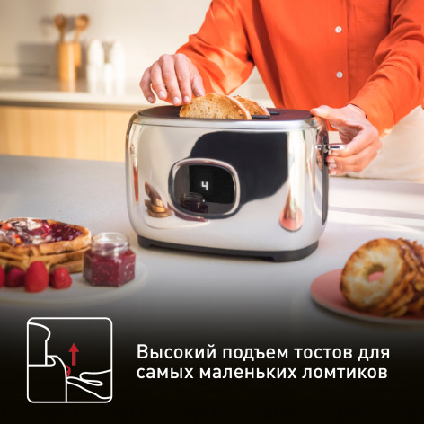 Тостер Tefal Majestuo TT883D10 фото 5