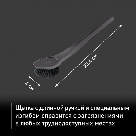 Щетка для гриля Tefal K1851034 для электрогриля фото 5