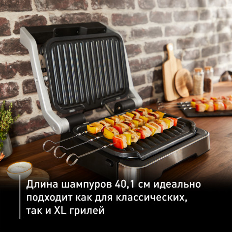 Шампуры Tefal из нержавеющей стали XL K185S734 для электрогриля фото 4