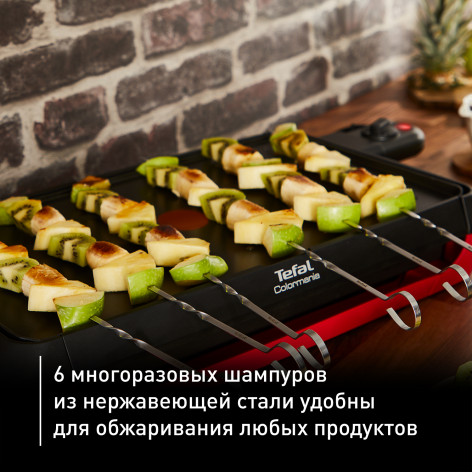 Шампуры Tefal из нержавеющей стали XL K185S734 для электрогриля фото 3
