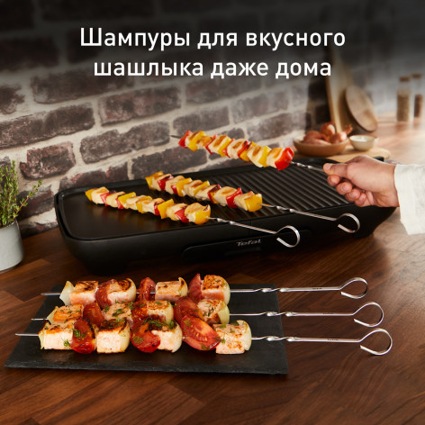 Шампуры Tefal из нержавеющей стали XL K185S734 для электрогриля фото 2