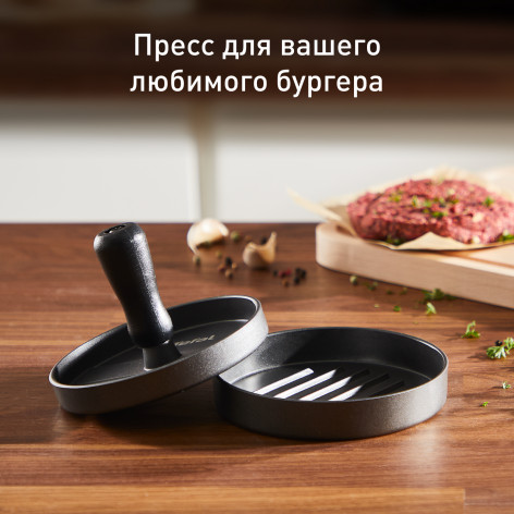 Пресс для котлет Tefal K1851134 для электрогриля фото 2