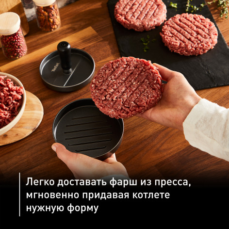 Пресс для котлет Tefal K1851134 для электрогриля фото 4