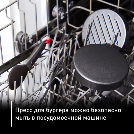 Пресс для котлет Tefal K1851134 для электрогриля фото 6