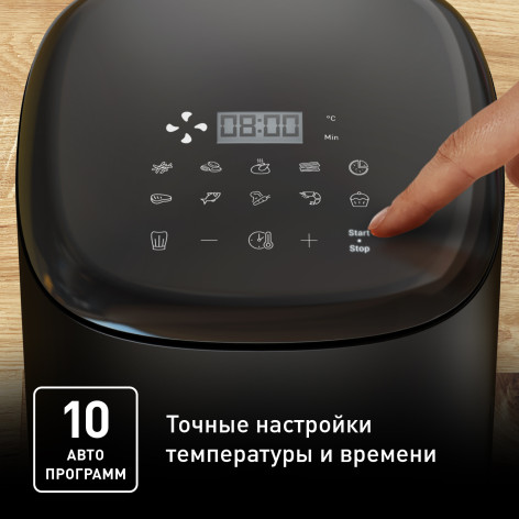 Аэрогриль Tefal Easy Fry Compact, 3 л EY145810 фото 4