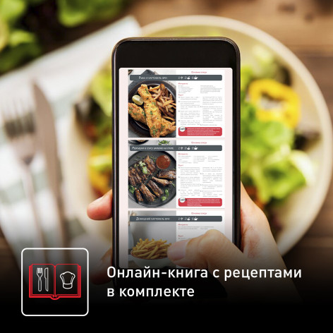 Аэрогриль Tefal Easy Fry Compact, 3 л EY145810 фото 8