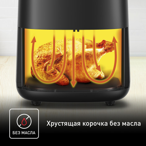 Аэрогриль Tefal Easy Fry Compact, 3 л EY145810 фото 7