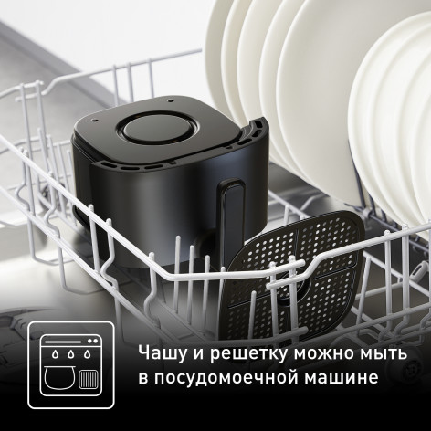 Аэрогриль Tefal Easy Fry Compact, 3 л EY145810 фото 5
