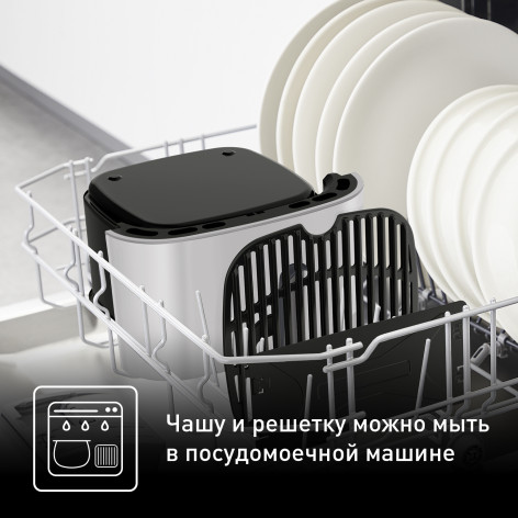 Аэрогриль Tefal Easy Fry & Grill Digital, 4.2 л EY505D15 фото 6