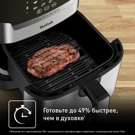 Аэрогриль Tefal Easy Fry & Grill Digital, 4.2 л EY505D15 фото 3