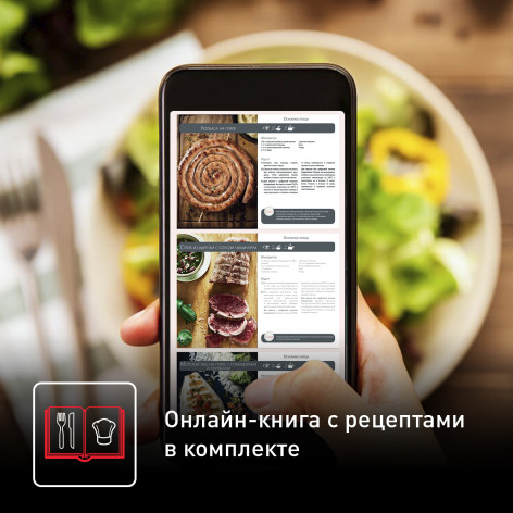 Аэрогриль Tefal Easy Fry & Grill Digital, 4.2 л EY505D15 фото 9