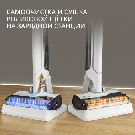 Моющий пылесос Tefal X-Clean 10 GF7540FO фото 9