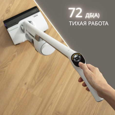 Моющий пылесос Tefal X-Clean 10 GF7540FO фото 8