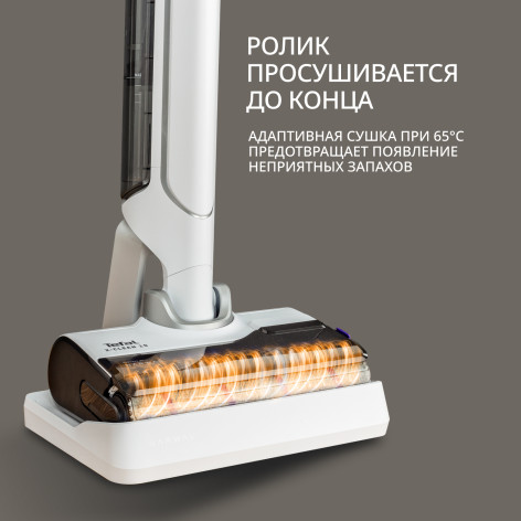 Моющий пылесос Tefal X-Clean 10 GF7540FO фото 17